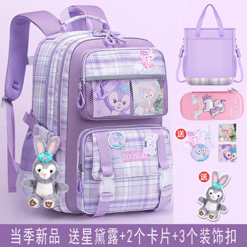 新款小学生书包女生一二年级女童六一到三年级儿童双肩包初中时尚