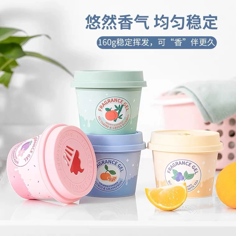 Miniso名创优品冰淇淋香薰膏室内卫生间清新芬芳中和异味果香留香