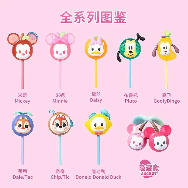 MINISO名创优品迪士尼米奇系列缤纷糖果主题手办礼品可爱手办摆件