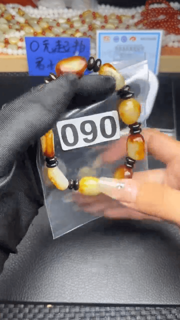 【闪购商品】和田玉手串未镶嵌和田玉