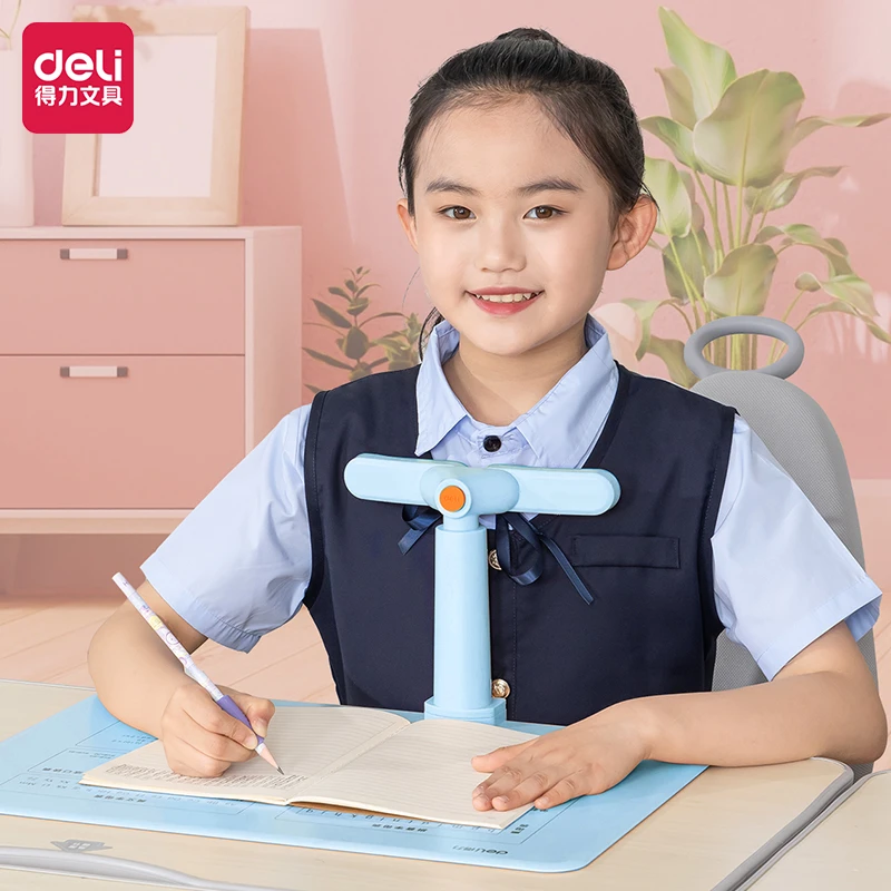 【直播专享】得力折叠坐姿矫正器可折叠双翼护栏进阶式科学矫姿