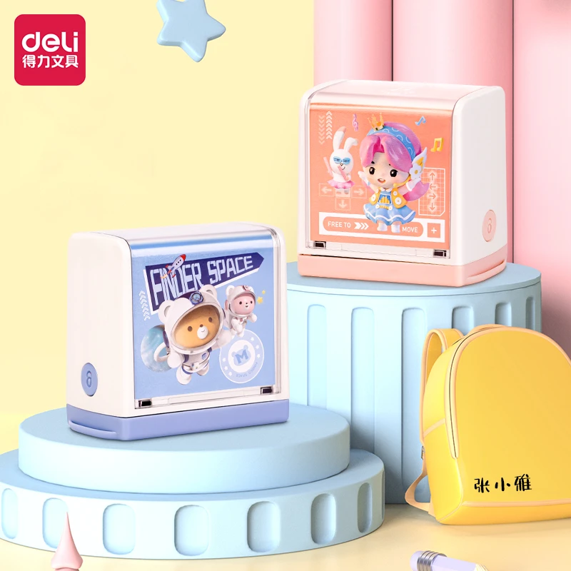 【直播专享】得力儿童名字印章回墨印章姓名印章幼儿园防水名字贴