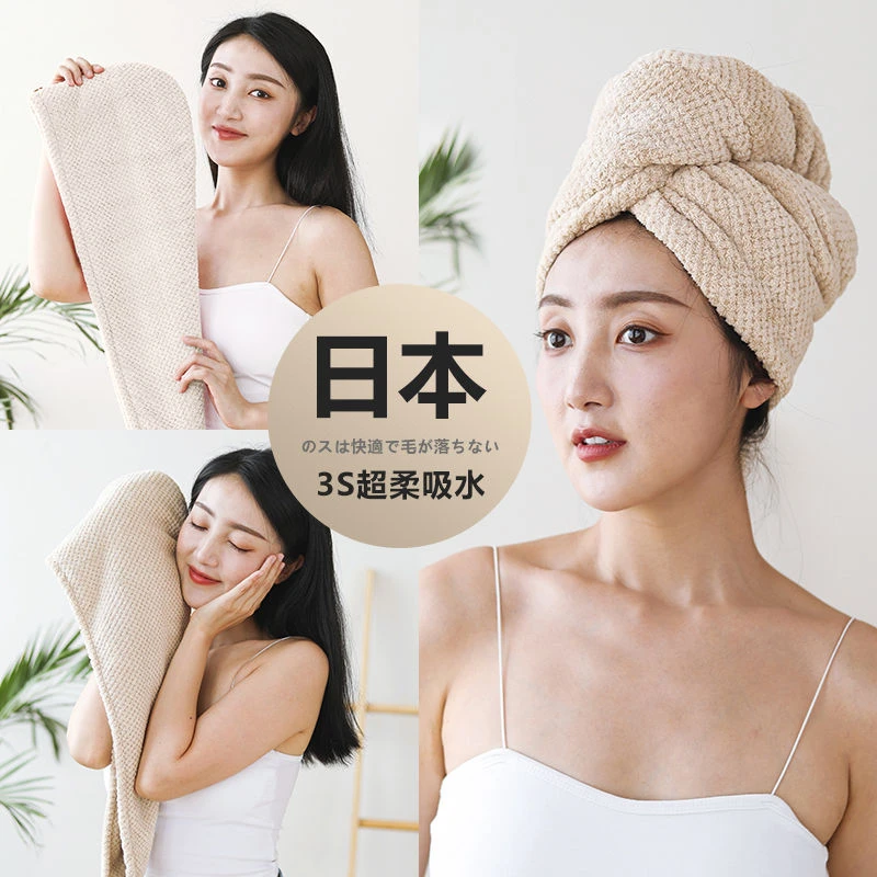 干发帽女超强吸水速干发巾擦头发毛巾包头巾加厚浴帽神器2022新款