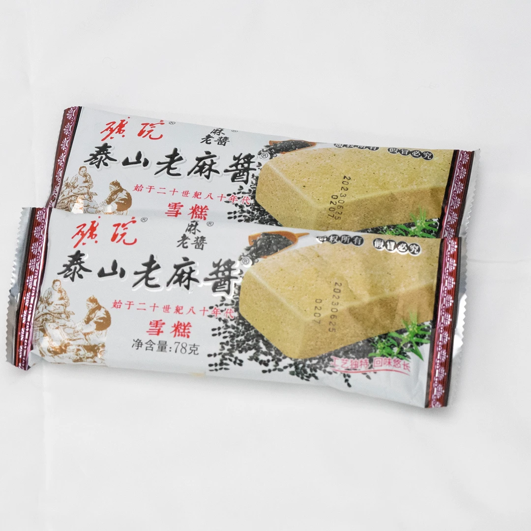 泰山老麻酱雪糕（40支装）冷链配送醇香细腻泰安矿院老字号泰山特产