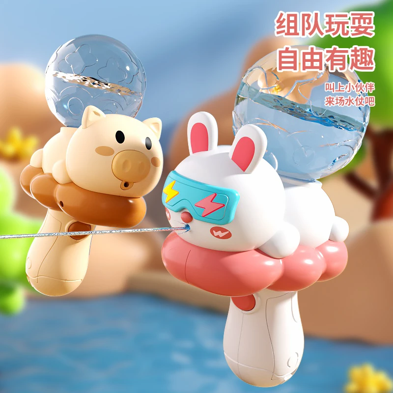 萌趣电动水枪夏日大作战儿童玩具喷水2024新款男童爆火的玩具女孩