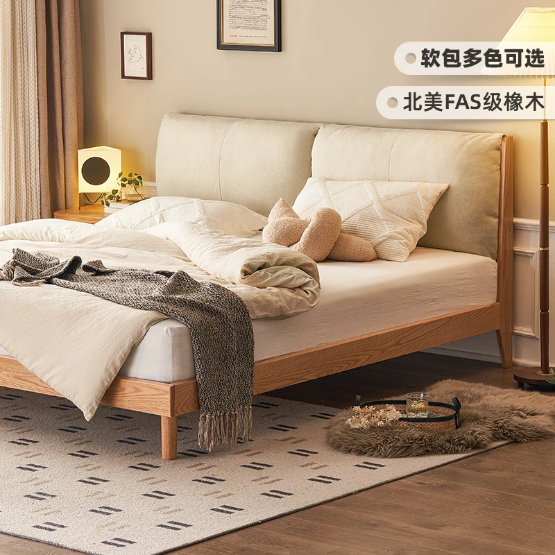 全实木床现代简约橡木原木风小户型1.8米双人床主卧B4016