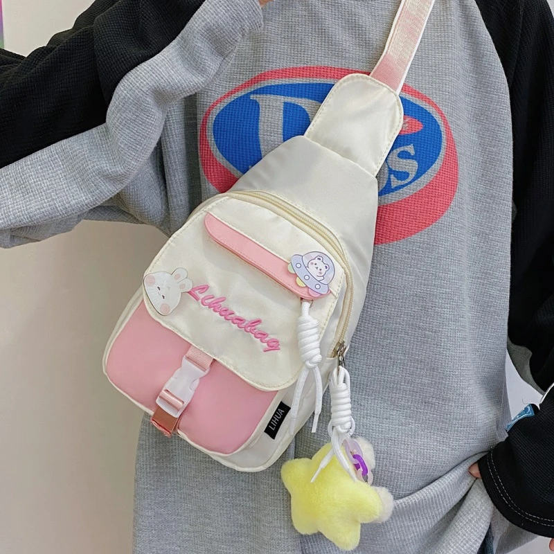 韩系女童胸包中大童大容量儿童斜挎包女孩外出旅游可爱洋气单肩包