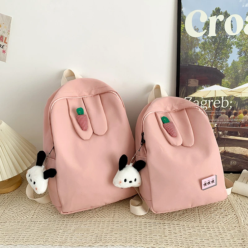 小学生书包女生 儿童补课包时尚双肩包学生补习班休闲可爱背包