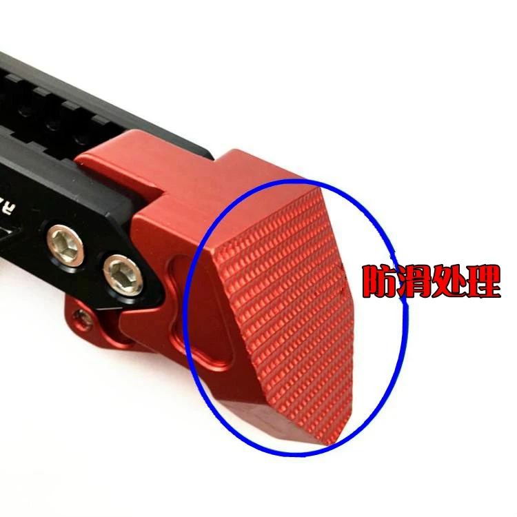 改装踏板摩托车电动车侧边撑脚架铝合金可调节小脚通用单支架