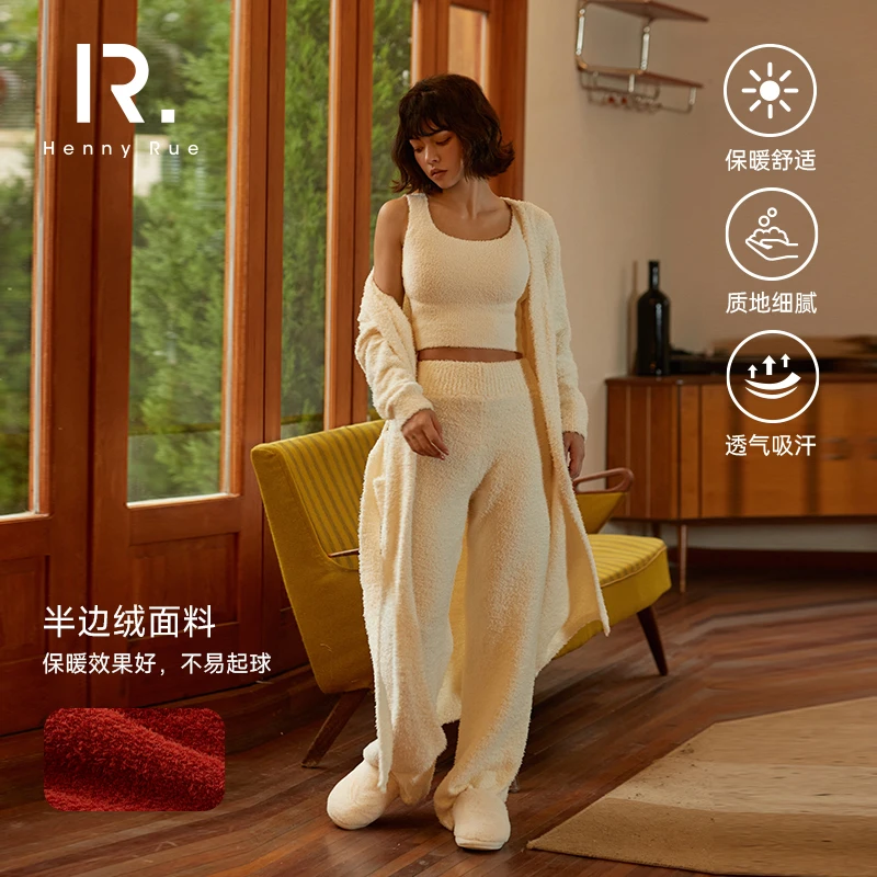 HennyRueHenny Rue亨尼露新款肯豆风半边绒家居服套装睡衣23479