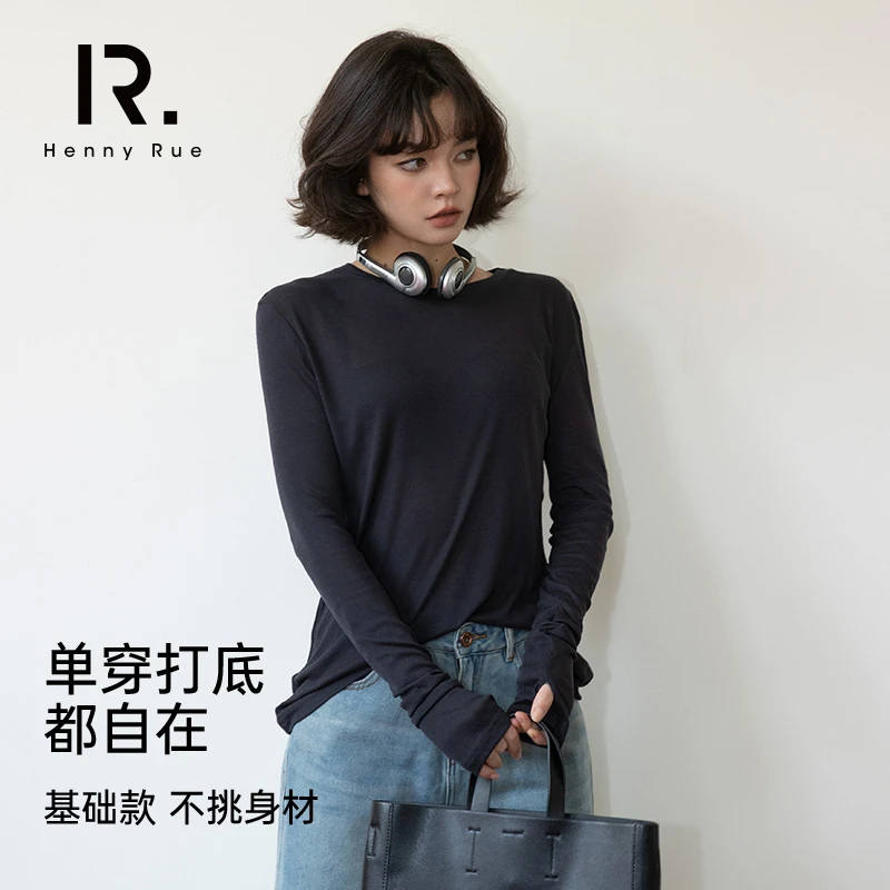 Henny Rue亨尼露蚕丝圆领百搭长袖T春秋舒适长袖紧身女t恤24215