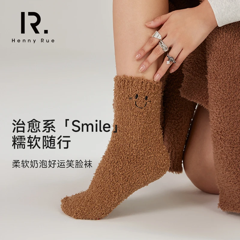 HennyRue亨尼露加厚珊瑚绒地板袜防滑中筒女袜加绒袜子必备23175