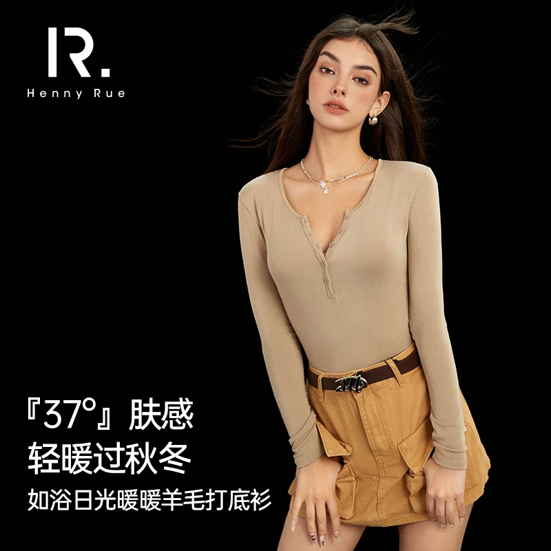 Henny Rue亨尼露如浴日光暖暖羊毛打底衫内搭冬季紧身保暖秋冬