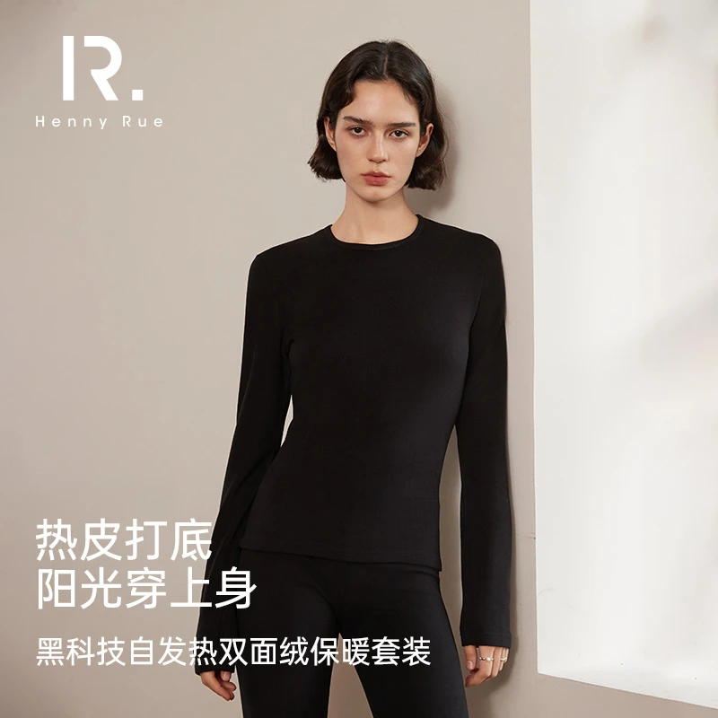 HennyRue黑科技双面绒保暖圆领修身保暖套秋冬24275