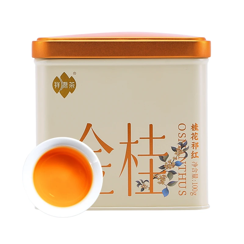 祥源茶桂花红茶 祁红香螺特三级桂花 祁门红茶浓香型100g/罐金桂