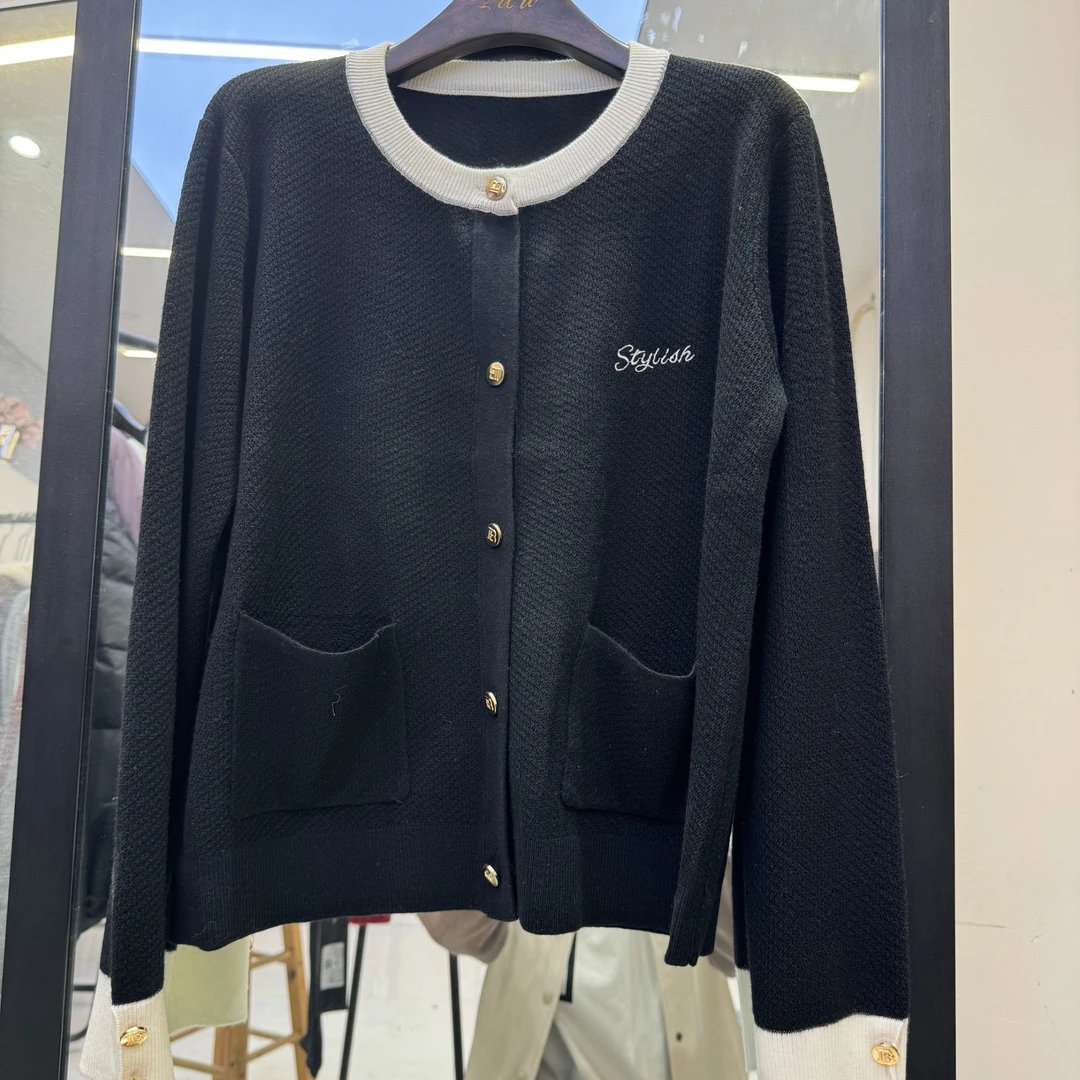 【福利】撞色长袖条纹针织开衫秋冬显瘦洋气内搭上衣