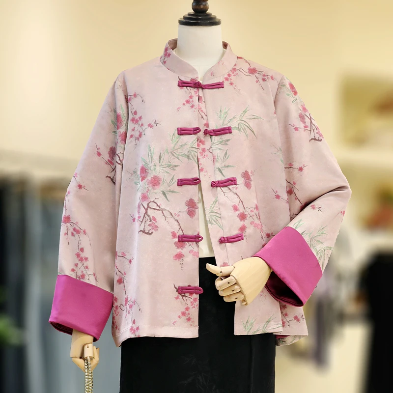 【福利】大码女装新中式外套女春秋国风气质提花盘扣胖mm上衣/24043