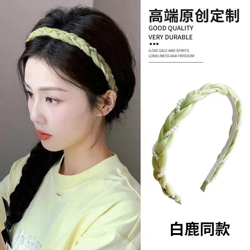 麻花珍珠发箍成人款女夏季气质压发森林系仙女发捆小清新百搭发饰