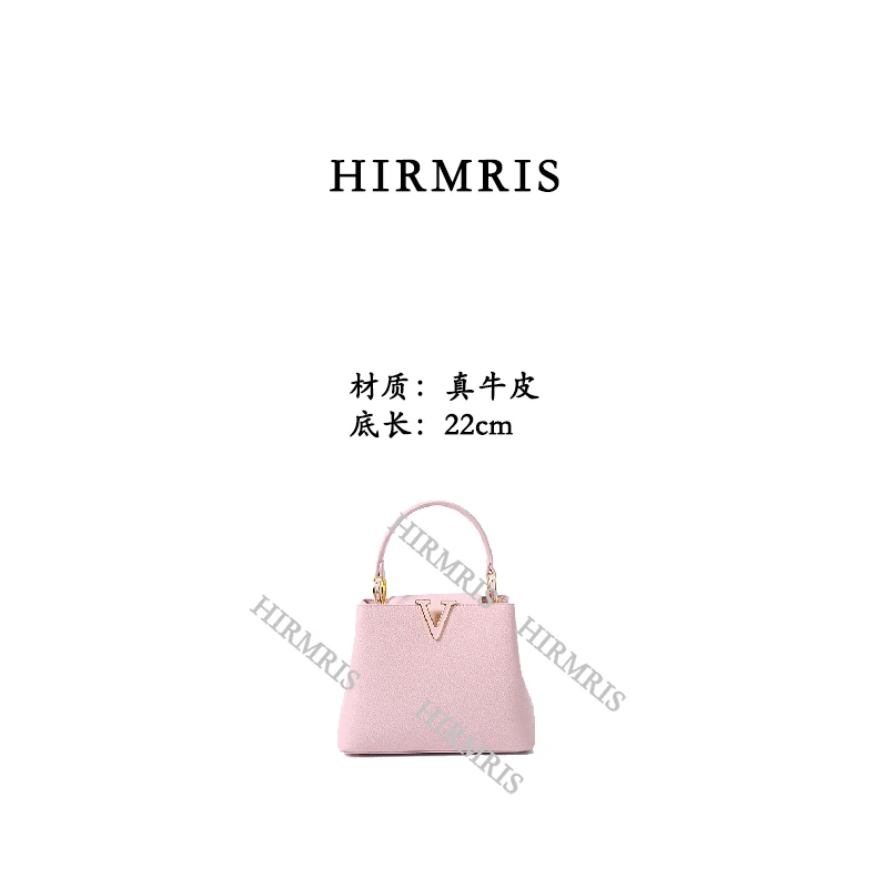 HIRMRIS手工真皮包CX125-1手提粉色露水桶