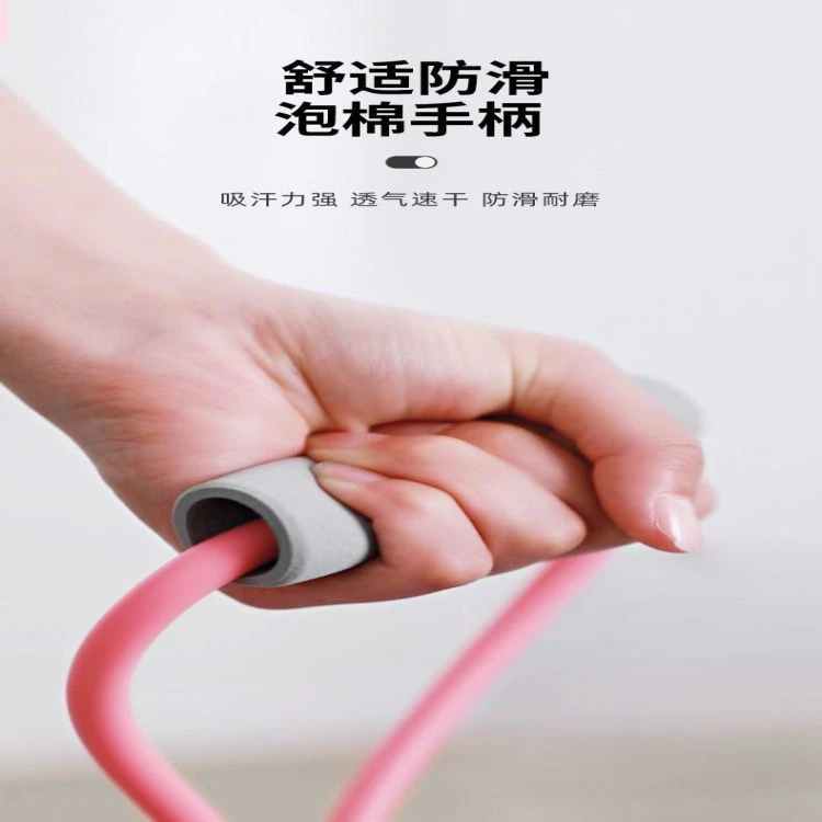 8字拉力器健身拉伸器材耐用瑜伽训练拉力绳开肩美背