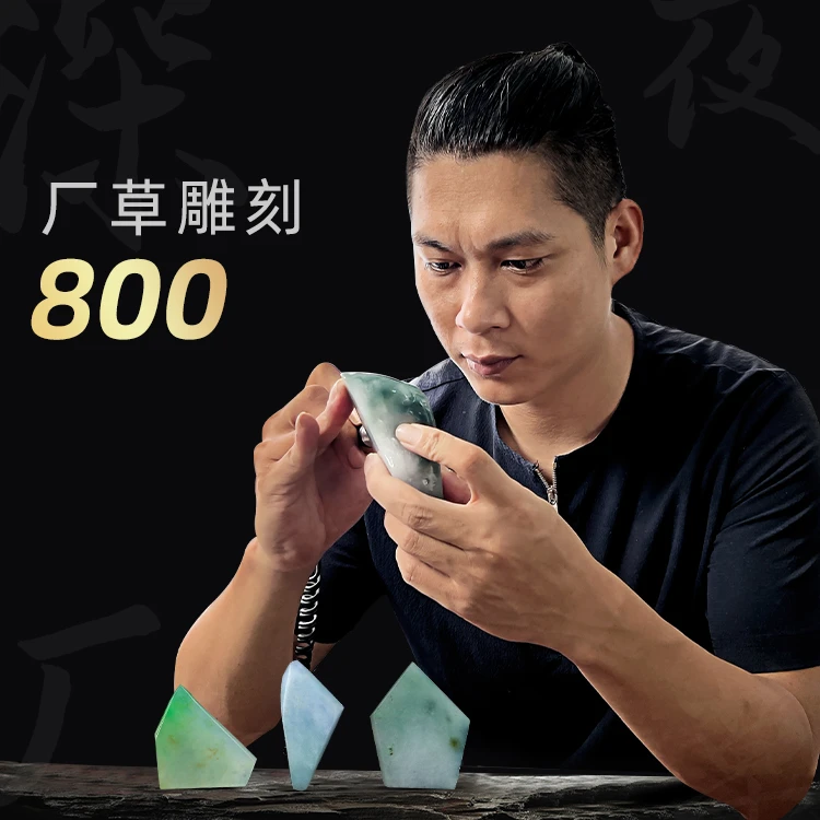 翡翠玉石挂件 观音佛菩萨私人定制雕刻