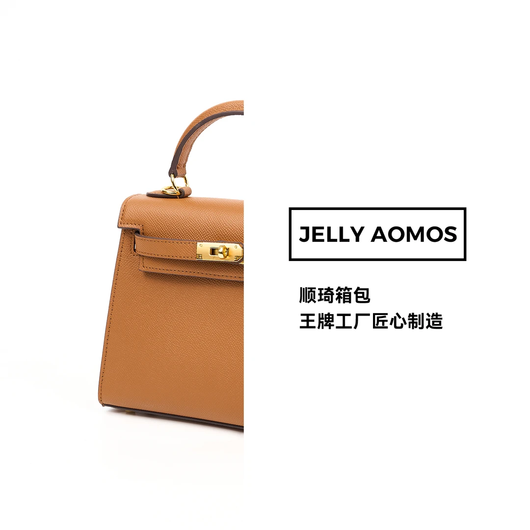 【顺琦手袋】时尚女士黑色牛皮单肩手拎包肩包百搭【硬凯】