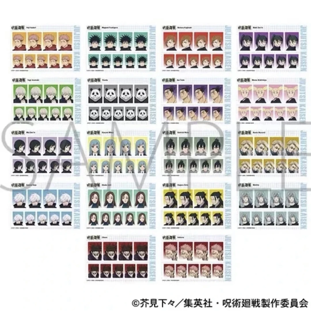 【咒术】咒术回战 涉谷事变 二弹写真馆相卡（直播间代拆）