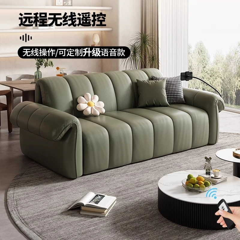 复古真皮电动沙发床两用智能小户型三人位梳化床书房多功能沙发