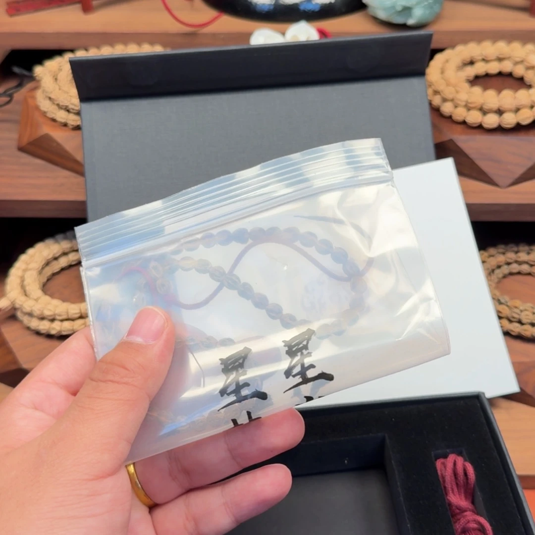 【闪购商品】柏香籽/百香籽吊坠4****9