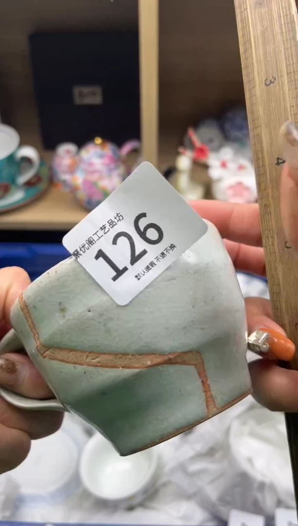 【闪购商品】瓷片00000000000000