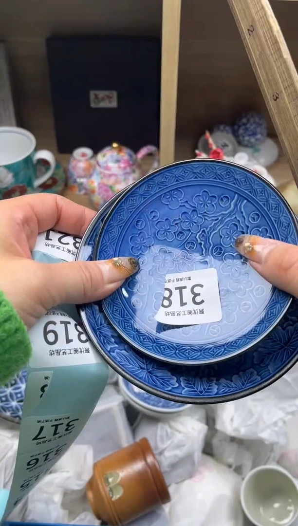 【闪购商品】瓷片00000000000000