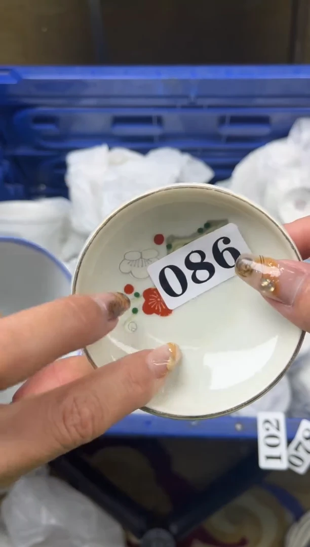 【闪购商品】瓷片000000000000000000