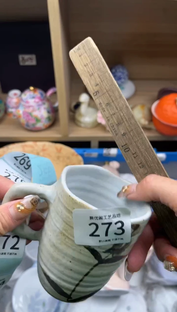 【闪购商品】瓷片00000000000000