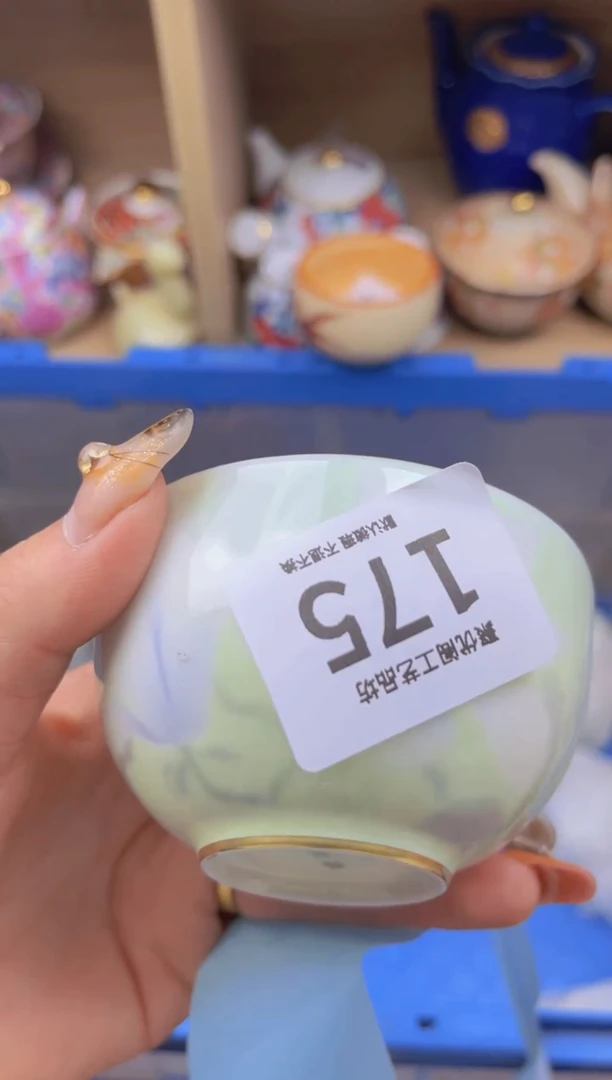 【闪购商品】瓷片0000000000000000