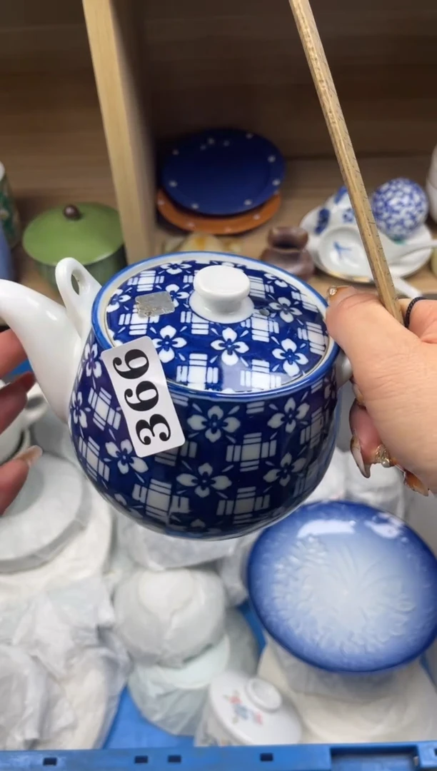 【闪购商品】瓷片0000000000000