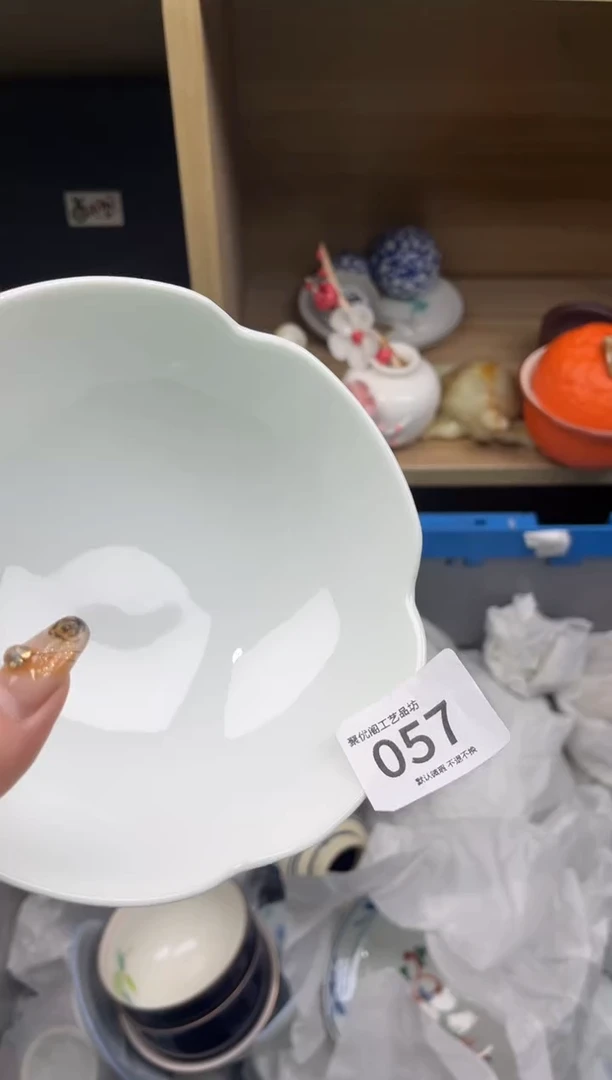 【闪购商品】瓷片00000000000000