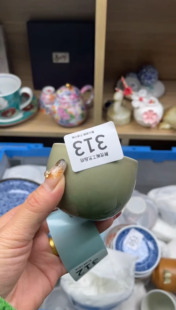 【闪购商品】瓷片00000000000000