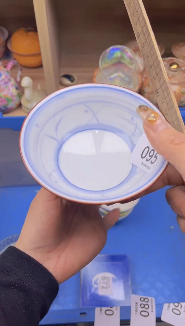 【闪购商品】瓷片0000000000000000