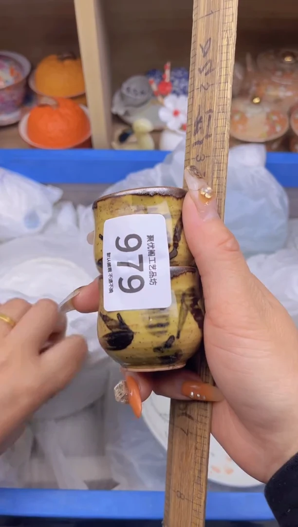 【闪购商品】瓷片0000000000000000