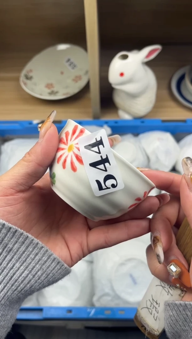 【闪购商品】瓷片0000000000000000