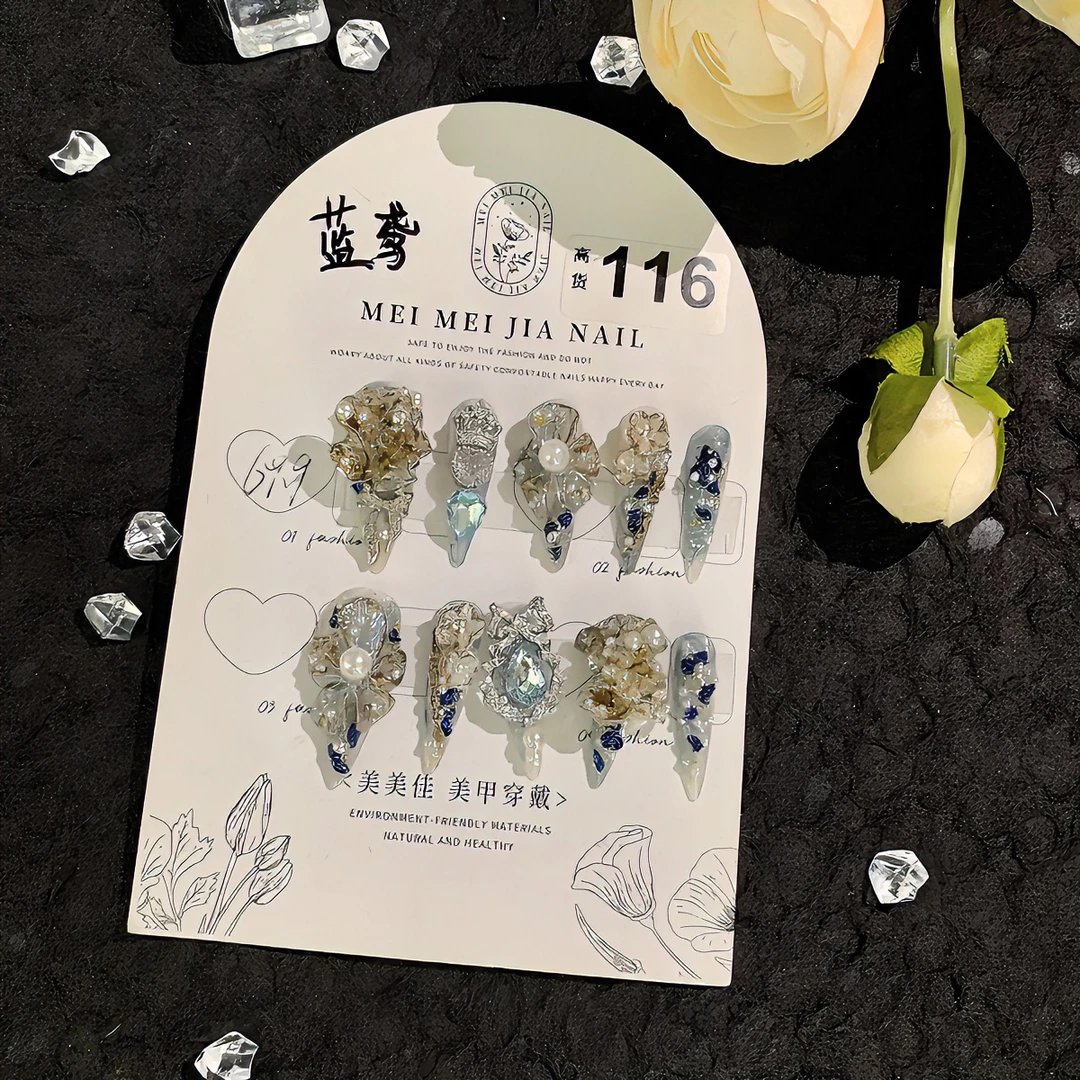 给公主们准备的新年礼物穿戴甲可反复拆卸美甲贴片高货蓝鸢尖头甲