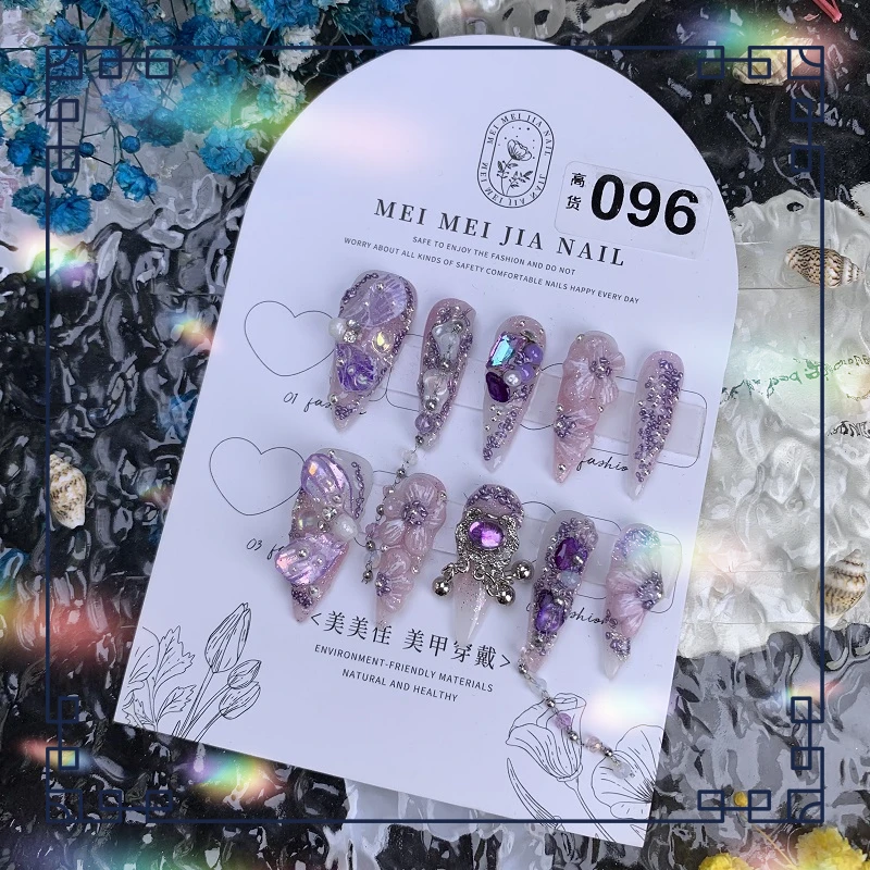 美美佳纯手工穿戴美甲可反复拆卸美甲贴片耐磨精《单品高货》链接