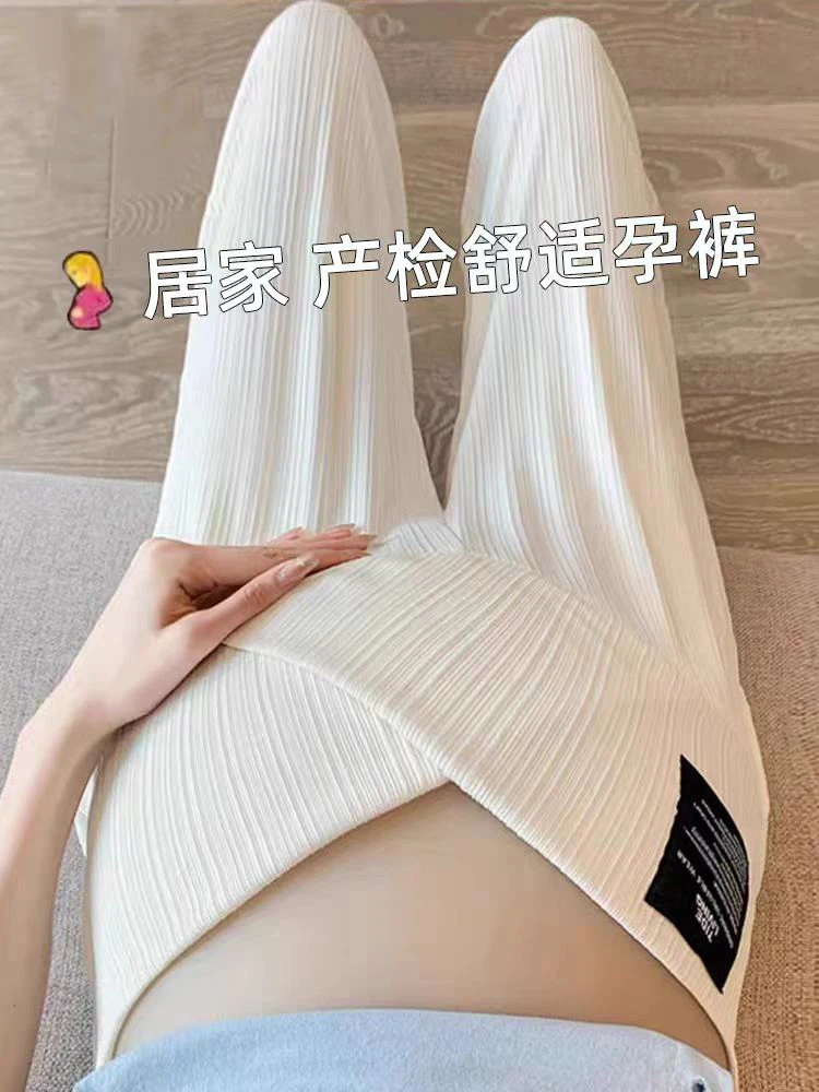 孕妇裤子春装外穿低腰加绒阔腿裤孕早期春季阔腿裤舒适孕妇低腰裤