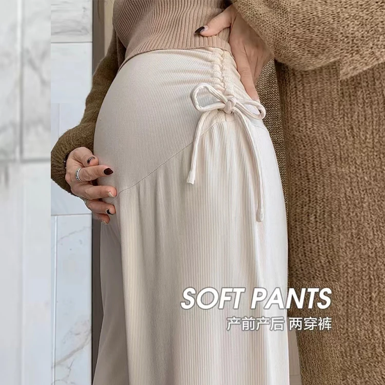 孕妇裤子秋季外穿阔腿裤秋冬款小个子春秋休闲抽绳长裤小个子秋装
