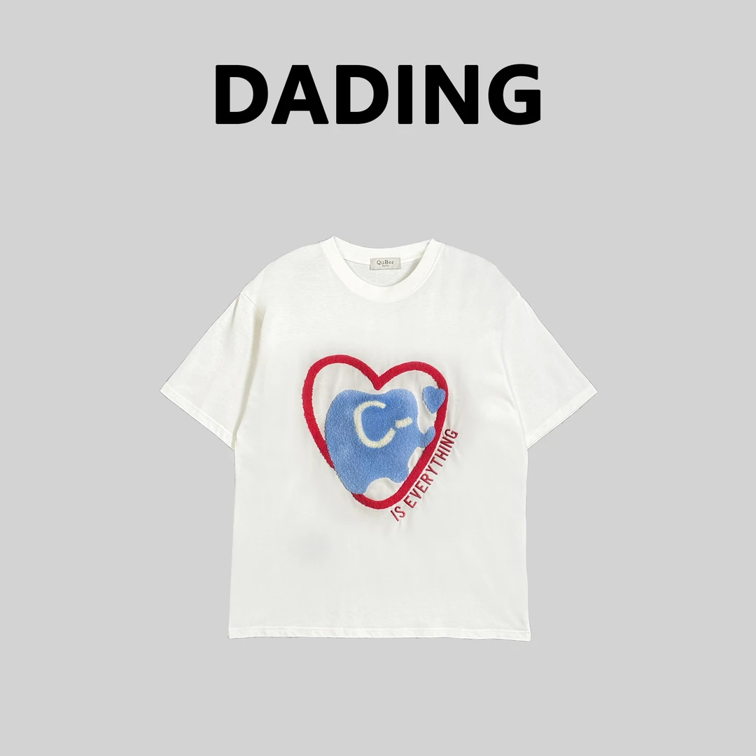 DADING【爱心小象】 春夏设计师新款洋气刺绣短袖T恤 200112