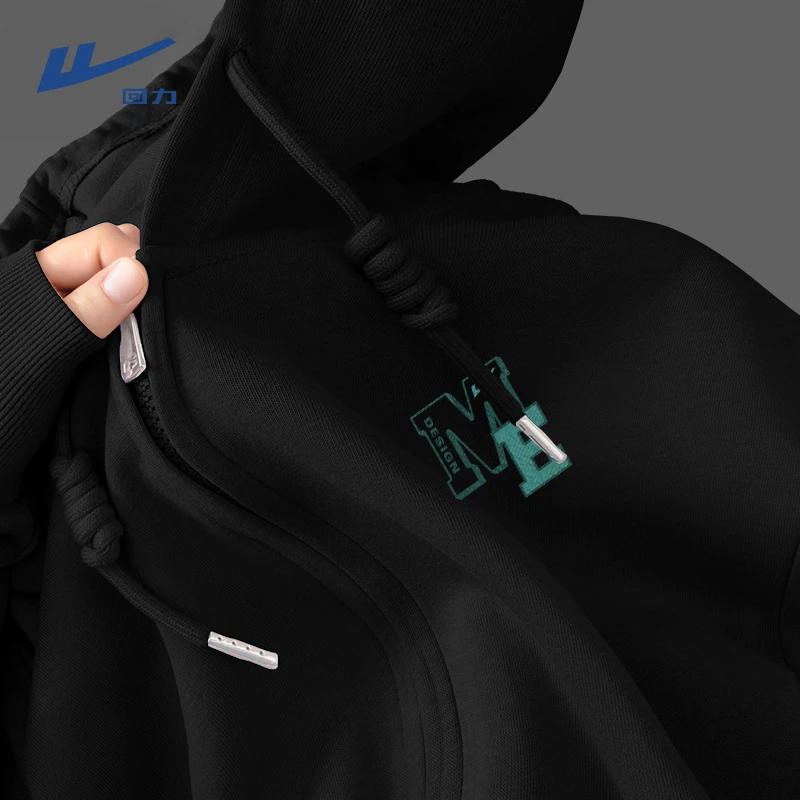 回力美式帅气开衫卫衣男生春秋季潮流字母连帽外套男款黑色夹克男