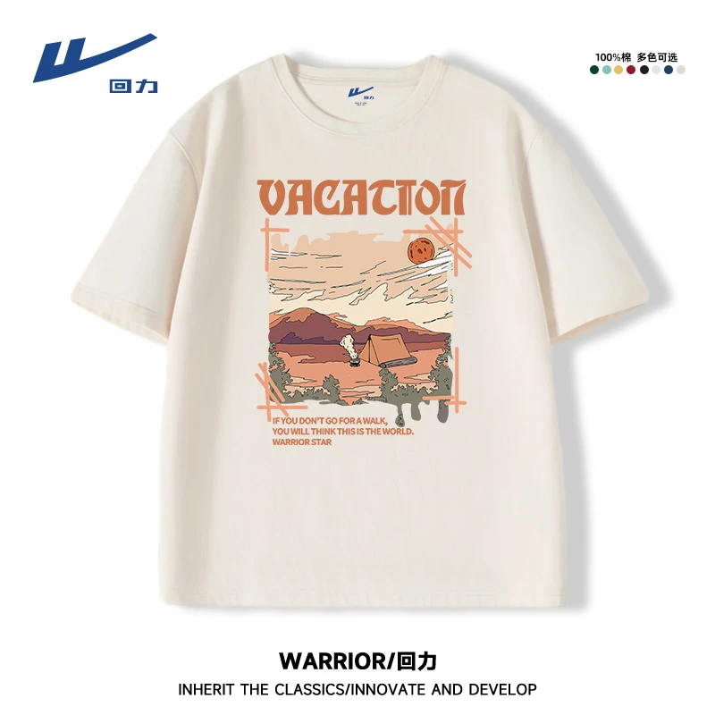 回力重磅夏季短袖t恤男美式休闲复古半袖上衣纯棉宽松ins潮流体恤