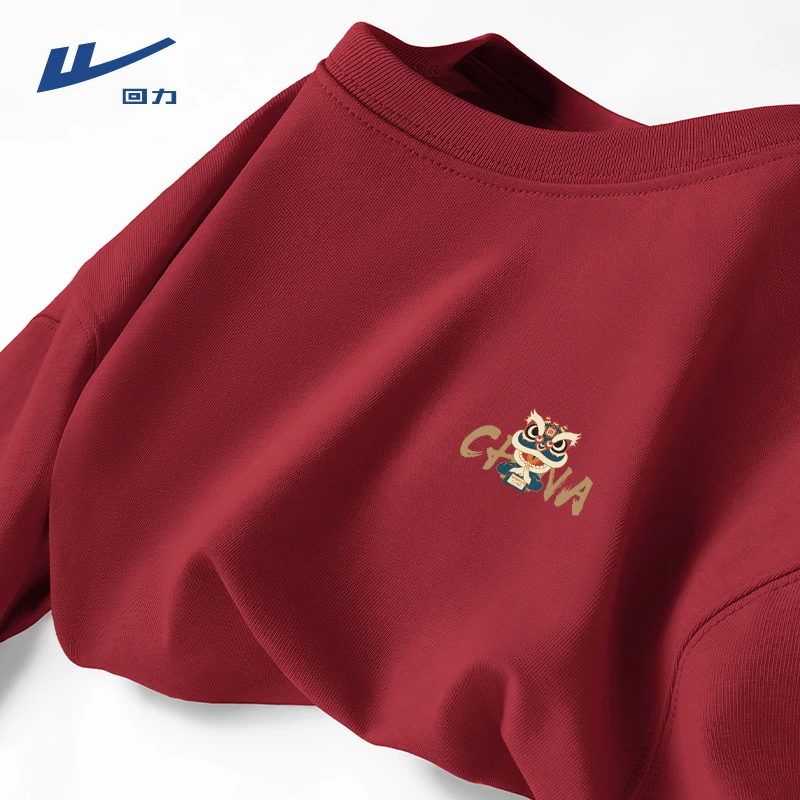 回力潮牌醒狮长袖t恤男女秋冬季新年喜庆红色内搭男款纯棉打底衫