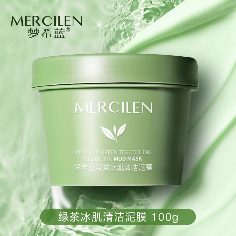 梦希蓝绿茶冰肌清洁泥膜100g