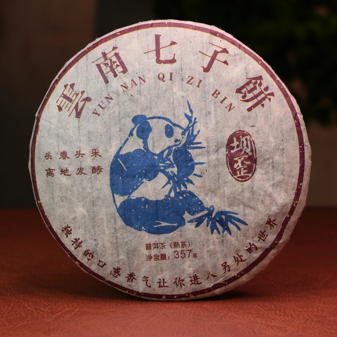 2009年云南大叶种普洱茶熟茶 头春头采 离地发酵 357g 坝歪 T0444